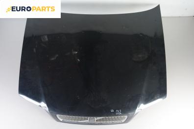 Преден капак за Volvo S40 I Sedan (07.1995 - 06.2004), седан