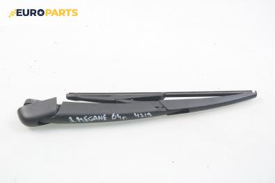 Рамо задна чистачка за Renault Megane II Hatchback (07.2001 - 10.2012)