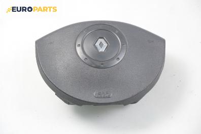 Airbag за Renault Megane II Hatchback (07.2001 - 10.2012), 4+1 вр., хечбек