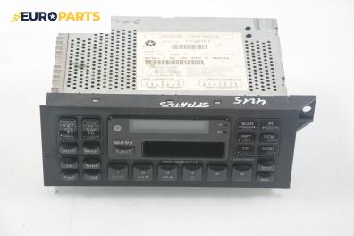 Автокасетофон за Chrysler Stratus Sedan (09.1994 - 04.2001), № P4704345-F  Code: 1416