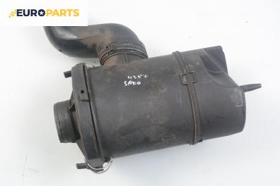 Филтърна кутия за Citroen Saxo Hatchback (02.1996 - 04.2004) 1.1 X,SX