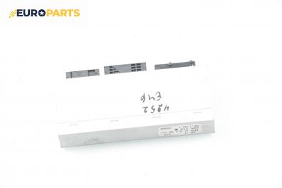 Модул за BMW 3 Series E46 Sedan (02.1998 - 04.2005), № BMW 61.35-6 907 657