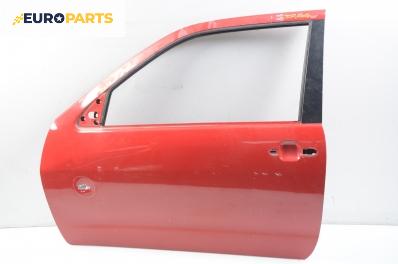 Врата за Seat Ibiza II Hatchback (03.1993 - 05.2002), 2+1 вр., хечбек, позиция: лява