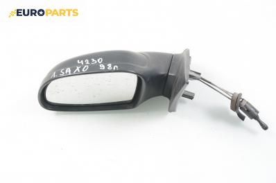 Огледало за Citroen Saxo Hatchback (02.1996 - 04.2004), 2+1 вр., хечбек, позиция: лява