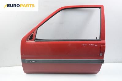 Врата за Citroen Saxo Hatchback (02.1996 - 04.2004), 2+1 вр., хечбек, позиция: лява