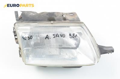 Фар за Citroen Saxo Hatchback (02.1996 - 04.2004), хечбек, позиция: дясна