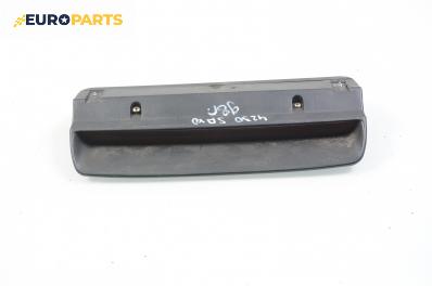 Трети стоп за Citroen Saxo Hatchback (02.1996 - 04.2004), хечбек