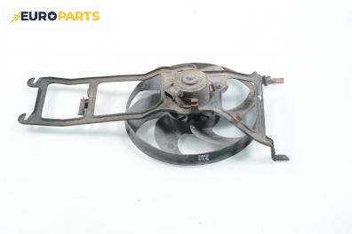 Перка охлаждане за Citroen Saxo Hatchback (02.1996 - 04.2004) 1.5 D, 54 к.с.