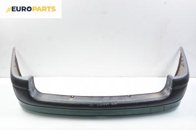 Задна броня за Renault Laguna I Grandtour (09.1995 - 03.2001), комби