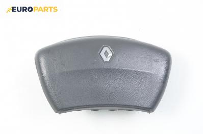 Airbag за Renault Laguna II Grandtour (03.2001 - 12.2007), комби