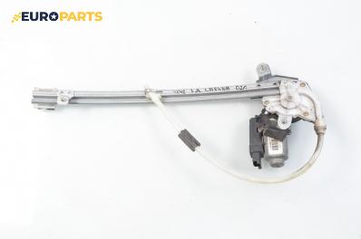Машинка ел. стъкло за Renault Laguna II Grandtour (03.2001 - 12.2007), комби, позиция: задна, дясна