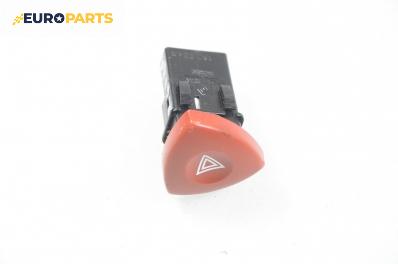 Бутон аварийни светлини  за Renault Laguna II Grandtour (03.2001 - 12.2007)