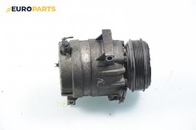 Компресор климатик за Renault Laguna II Grandtour (03.2001 - 12.2007) 1.9 dCi, 107 к.с.