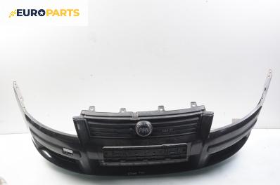Предна броня за Fiat Stilo Hatchback (10.2001 - 11.2010), хечбек, позиция: предна