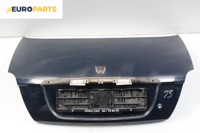 Заден капак за Rover 75 Sedan (02.1999 - 05.2005), седан, позиция: задна