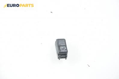 Бутон централно заключване за Mercedes-Benz C-Class Sedan (W202) (03.1993 - 05.2000)