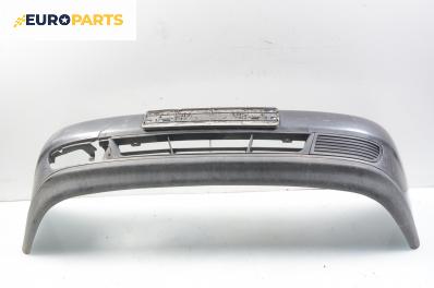 Предна броня за Seat Ibiza II Hatchback (03.1993 - 05.2002), хечбек, позиция: предна