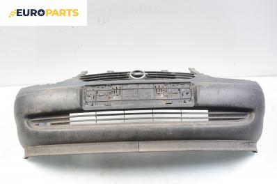 Предна броня за Opel Corsa B Hatchback (03.1993 - 12.2002), хечбек, позиция: предна