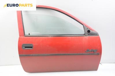 Врата за Opel Corsa B Hatchback (03.1993 - 12.2002), 2+1 вр., хечбек, позиция: дясна