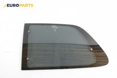 Фикс за Citroen Saxo Hatchback (02.1996 - 04.2004), 2+1 вр., хечбек, позиция: задна, лява