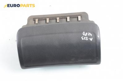 Airbag за Mazda 323 F V Hatchback (07.1994 - 09.1998), 2+1 вр., хечбек