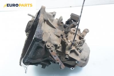 Ръчна скоростна кутия за Fiat Punto Hatchback (09.1993 - 09.1999) 1.2 16V, 86 к.с.