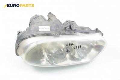 Фар за Alfa Romeo 156 Sedan (09.1997 - 09.2005), седан, позиция: дясна, № BOSCH 0 318 007 214