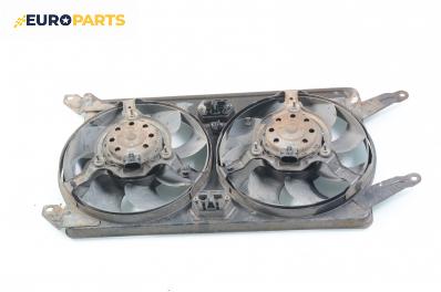 Перки охлаждане за Alfa Romeo 156 Sedan (09.1997 - 09.2005) 2.4 JTD (932B1), 136 к.с.