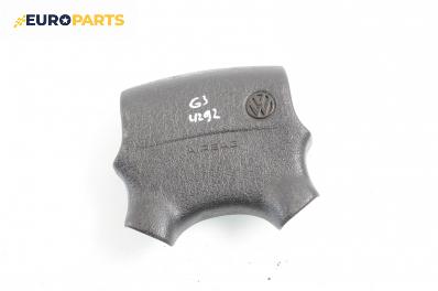 Airbag за Volkswagen Golf III Hatchback (08.1991 - 07.1998), 2+1 вр.