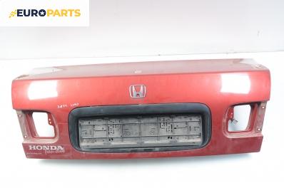 Заден капак за Honda Civic V Sedan (10.1991 - 12.1995), седан