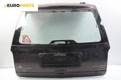 Заден капак за Chrysler Voyager Minivan III (01.1995 - 03.2001)