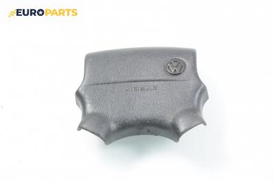 Airbag за Volkswagen Polo Hatchback II (10.1994 - 10.1999), 4+1 вр., хечбек