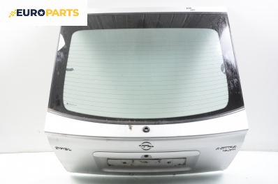 Заден капак за Opel Astra G Hatchback (02.1998 - 12.2009), 4+1 вр., хечбек