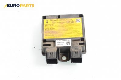 Модул за AIRBAG за Ford Fiesta V Hatchback (11.2001 - 03.2010), №  2S6T 14B056 BP