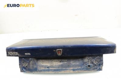 Заден капак за Rover 200 Coupe (10.1992 - 06.1999), 2+1 вр., купе, позиция: задна