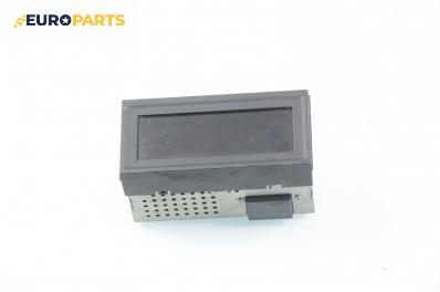 Дисплей за Mitsubishi Space Star Minivan (06.1998 - 12.2004), № MZ312140