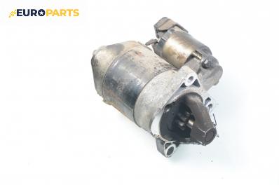 Стартер за Mazda 323 F V Hatchback (07.1994 - 09.1998) 1.5 16V, 88 к.с.