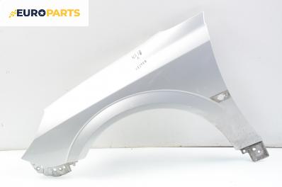 Калник за Opel Vectra C Sedan (04.2002 - 01.2009), седан, позиция: лява