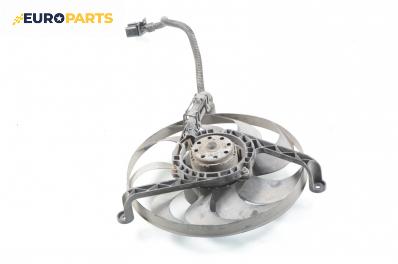 Перка охлаждане за Audi A3 Hatchback I (09.1996 - 05.2003) 1.8, 125 к.с.