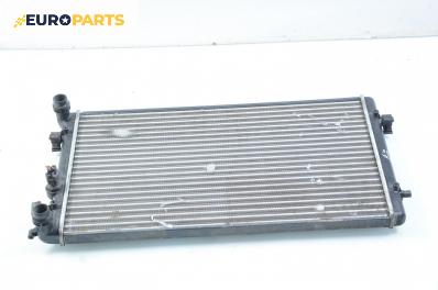 Воден радиатор за Audi A3 Hatchback I (09.1996 - 05.2003) 1.8, 125 к.с.