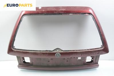 Заден капак за Volkswagen Passat Variant B3, B4 (02.1988 - 06.1997), комби