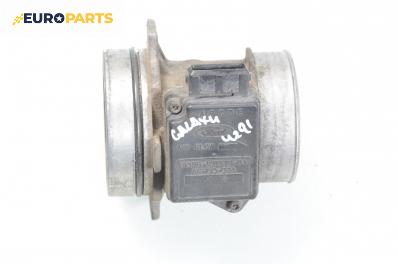 Дебитомер за Ford Galaxy Minivan I (03.1995 - 05.2006) 2.3 16V, 146 к.с., № 93BB-12B579-BA