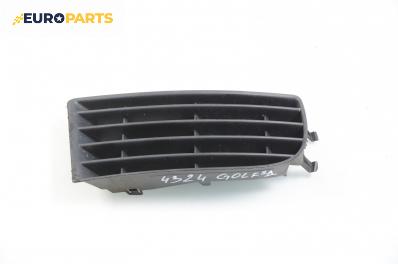 Решетка в броня за Volkswagen Golf V Hatchback (10.2003 - 02.2009), позиция: дясна