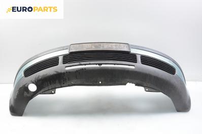 Предна броня за Volkswagen Passat Sedan B5 (08.1996 - 12.2001), седан, позиция: предна