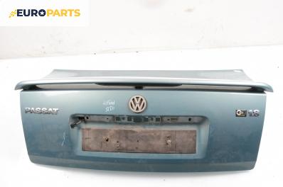 Заден капак за Volkswagen Passat Sedan B5 (08.1996 - 12.2001), седан