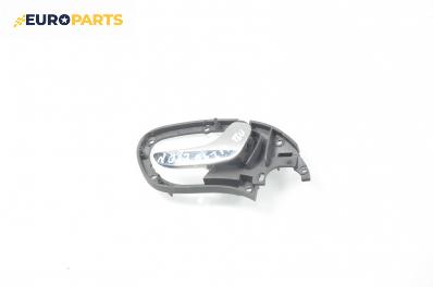 Вътрешна дръжка за Seat Leon Hatchback I (11.1999 - 06.2006), 4+1 вр., хечбек, позиция: предна, дясна