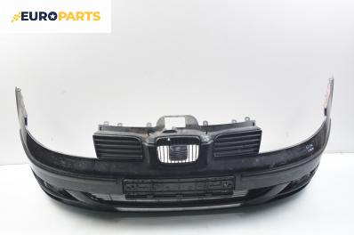 Предна броня за Seat Leon Hatchback I (11.1999 - 06.2006), хечбек, позиция: предна