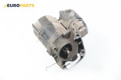 Стартер за Renault Clio II Hatchback (09.1998 - 09.2005) 1.4 16V (B/CB0P), 98 к.с.
