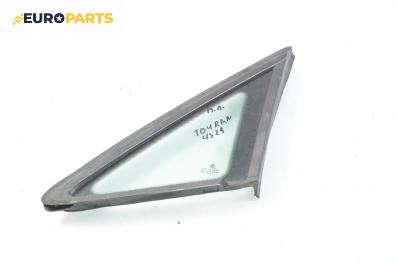 Фикс за Volkswagen Touran Minivan (02.2003 - 05.2010), позиция: предна, лява