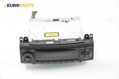 CD плеър за Mercedes-Benz A-Class Hatchback (W169) (09.2004 - 06.2012)